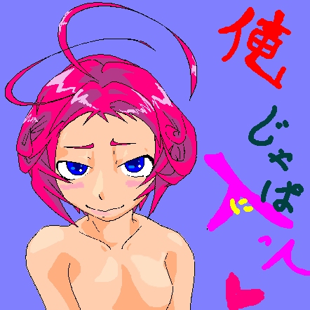s-02.jpg